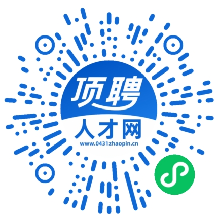 微信小程序