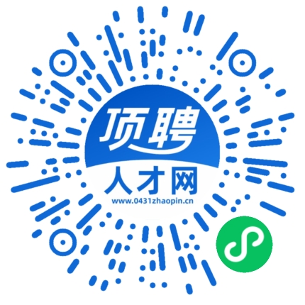 微信小程序