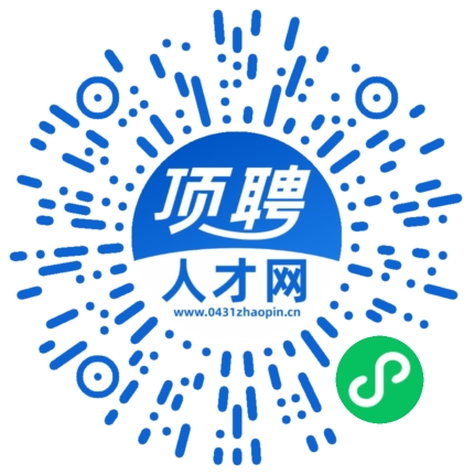 微信小程序