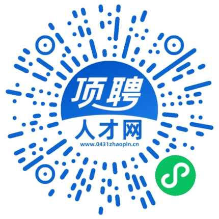 微信小程序