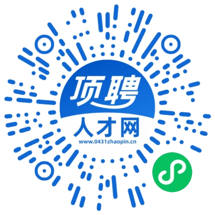 微信小程序