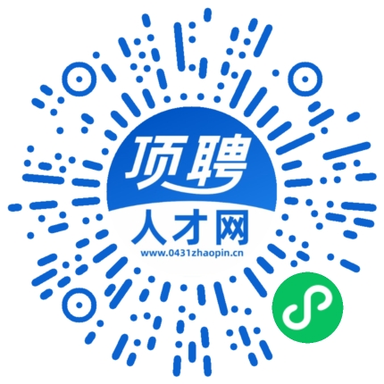 微信小程序
