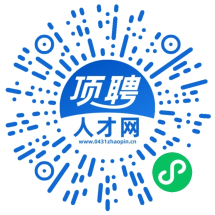微信小程序