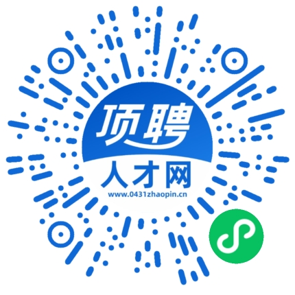 微信小程序