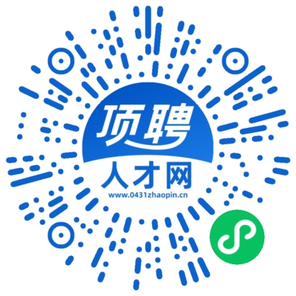 微信小程序