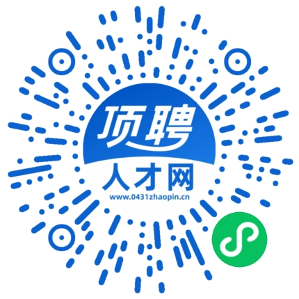 微信小程序