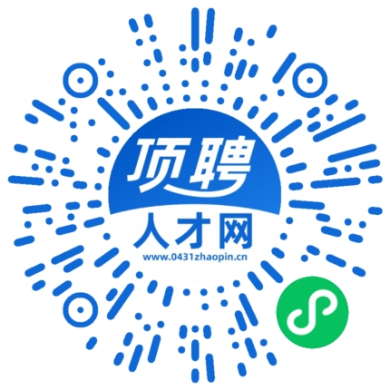 微信小程序