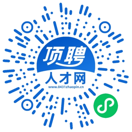 微信小程序