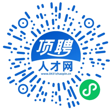 微信小程序