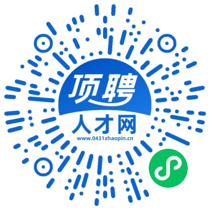 微信小程序