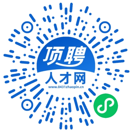 微信小程序