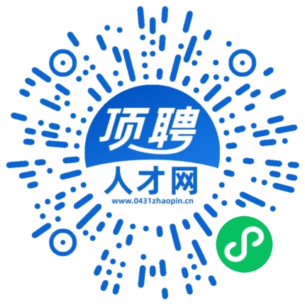 微信小程序
