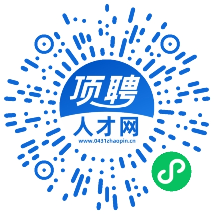 微信小程序