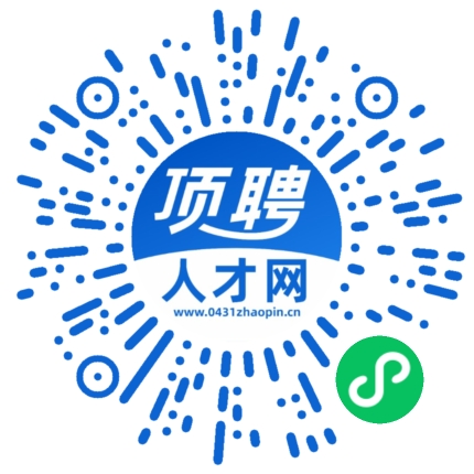 微信小程序