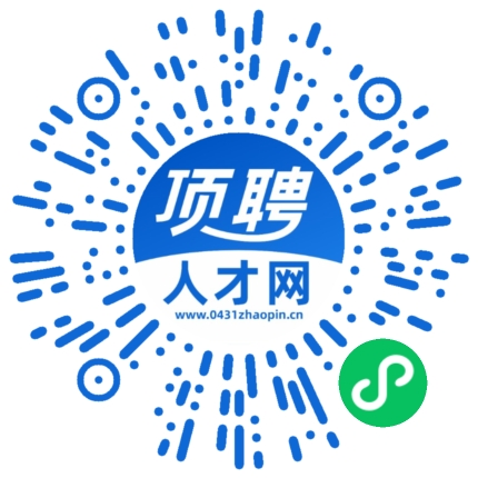 微信小程序