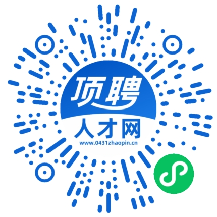 微信小程序