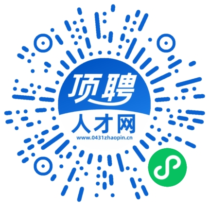微信小程序