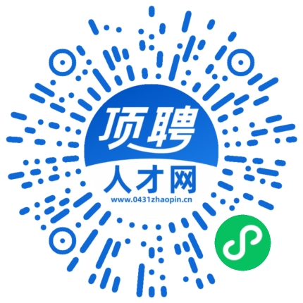 微信小程序