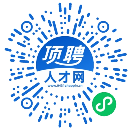 微信小程序
