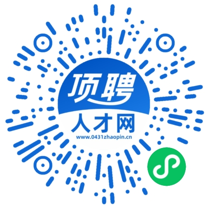 微信小程序