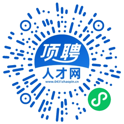 微信小程序