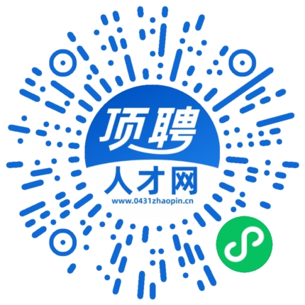 微信小程序