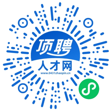 微信小程序