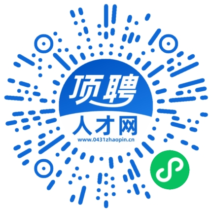 微信小程序