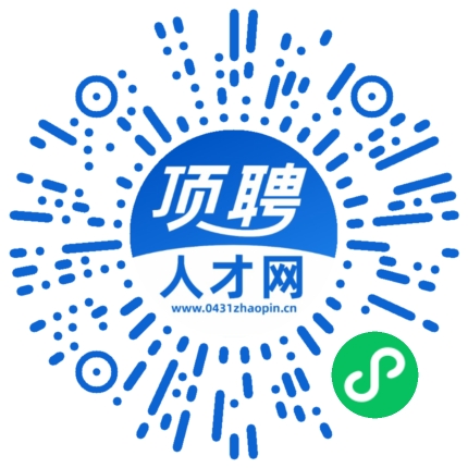 微信小程序