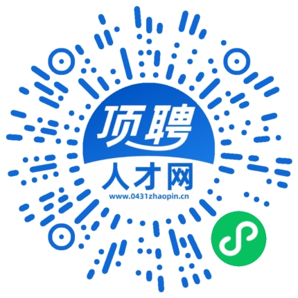 微信小程序