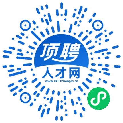 微信小程序