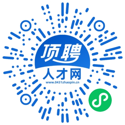 微信小程序