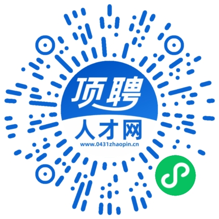 微信小程序