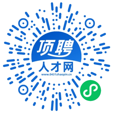 微信小程序