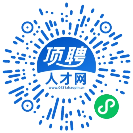 微信小程序