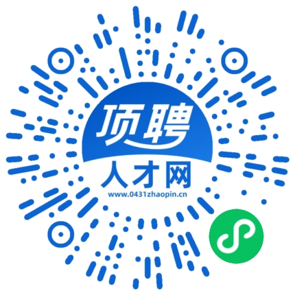 微信小程序