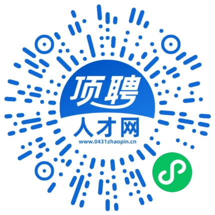 微信小程序