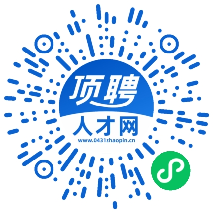 微信小程序