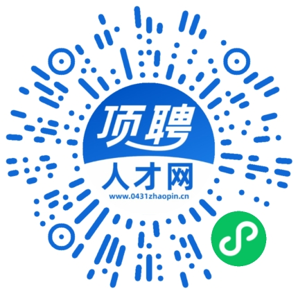 微信小程序