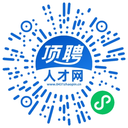 微信小程序