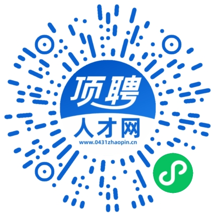 微信小程序