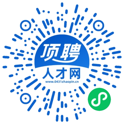 微信小程序