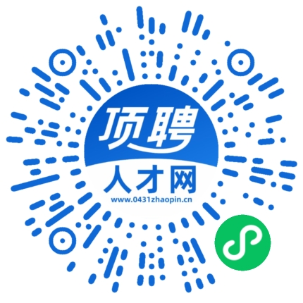 微信小程序