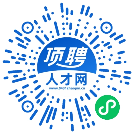 微信小程序