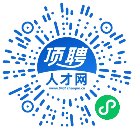 微信小程序