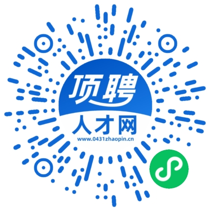 微信小程序