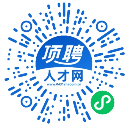 微信小程序