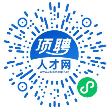 微信小程序