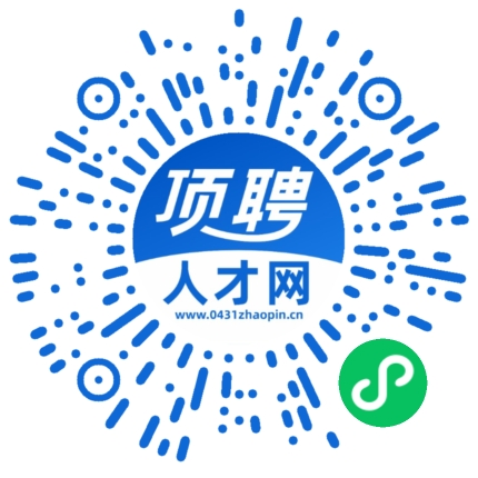 微信小程序