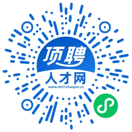 微信小程序